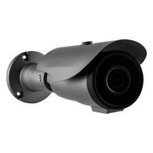 AI 4MP Motorised 2.8-12mm Lens Network Bullet 40m IR Grey